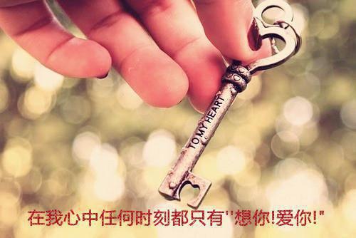 许心莹孟超英的小说 许心莹孟超英全文免费阅读