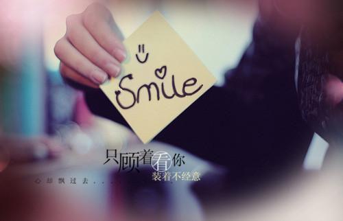 不斗白月光，我和闺蜜一起跑路了小说免费看 商逸泽乔霜颜薇薇大结局在线阅读