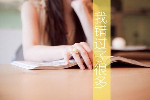 江晚在线完整版免费阅读 阮青依谢南辰江晚小说全集