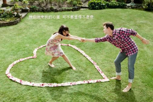 张菲菲小说叫什么名字 张菲菲全文免费阅读