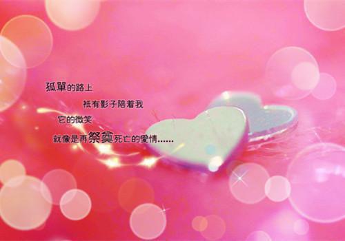 乔南烟陆瑾庭大结局免费阅读 乔南烟陆瑾庭全文小说