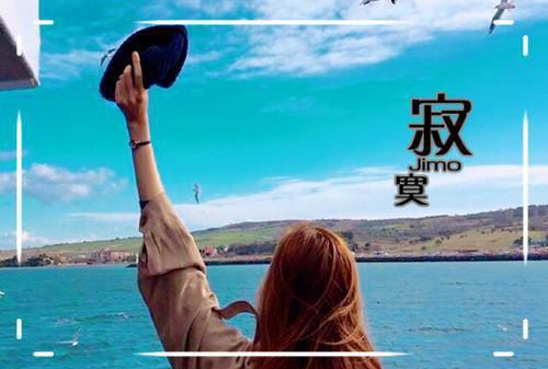 许佳许盈是什么小说 许佳许盈全本免费阅读