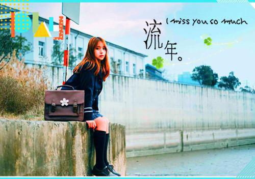 夏知颜慕言洲免费阅读 夏知颜慕言洲最新章节目录