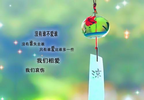 段渊最后结局 段渊完结版免费阅读