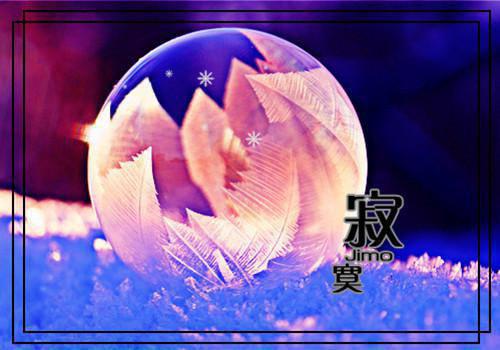 桑南妍裴宴祁免费小说 桑南妍裴宴祁完结版在线阅读