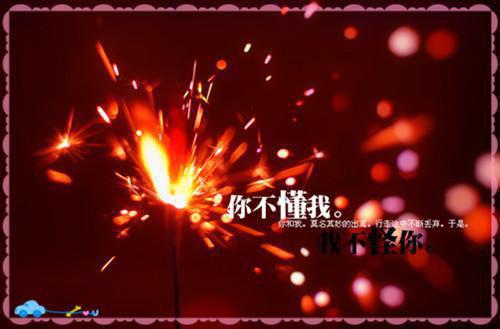 姜天栩巫灿（姜天栩巫灿小说）在线阅读全文_姜天栩巫灿小说免费阅读完结版全文（姜天栩巫灿）