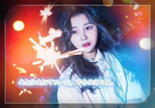 新婚夜算卦，渣男夫君要早死？小说 宋若臻楚君霆在线阅读