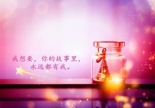 罗芷卿疏凌一第2章 罗芷卿疏凌一小说免费阅读