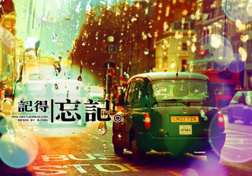 程知阙付思宜小说叫什么 程知阙付思宜小说全文免费阅读