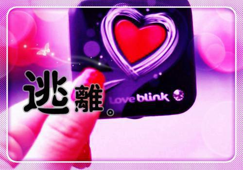 沈知意傅云霆小说全免读 沈知意傅云霆第5章在线阅读