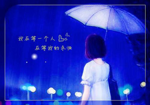 太子赐我白绫两条孟苓沈南瑾无广告小说全集阅读