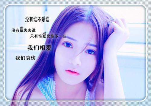 袁哲完结版全本免费阅读 全校禁止恋爱，一旦被抓下场惨烈章节列表