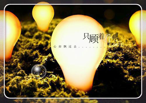 家长群的规矩全集在线阅读 李晓雨周雨薇小说免费看