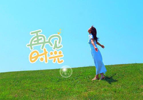 许雯唐芯小说章节目录 许雯唐芯免费阅读第5章