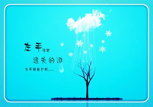 陆淮许茗免费阅读第一章 陆淮许茗大结局