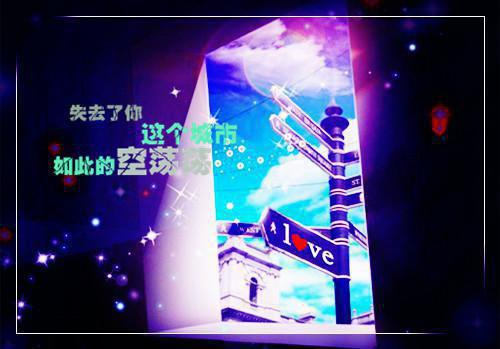 许嫣桑周牧川小说全文 许嫣桑周牧川小说免费阅读大结局