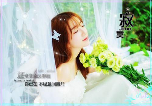 冷玥陆淮亦全文阅读最新 冷玥陆淮亦小说目录