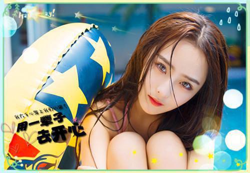 忠贞枷锁眠眠胡小蝶苏引臣免费章节试读