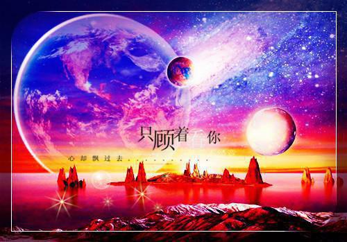 主角名是陆颜夕傅廷洲全文免费阅读正版