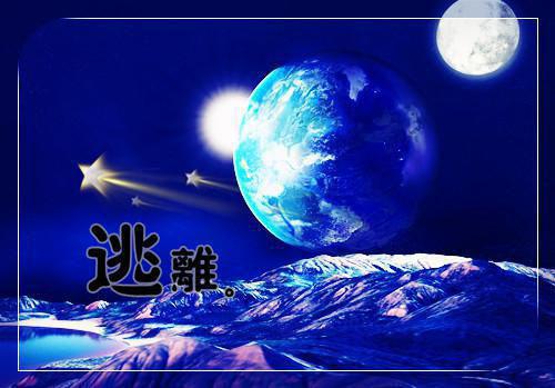 顾云汐君夜玄小说免费试读 顾云汐君夜玄第8章