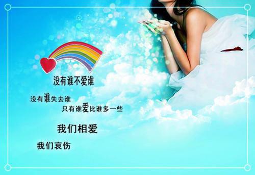 最新章节重生后白月光手撕炮灰剧本不演了（孟棠周祁川）_重生后白月光手撕炮灰剧本不演了孟棠周祁川最新章节