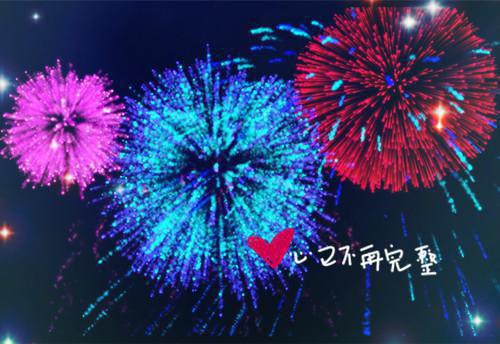 主角赵秀歌宋子文小说免费阅读最新章节