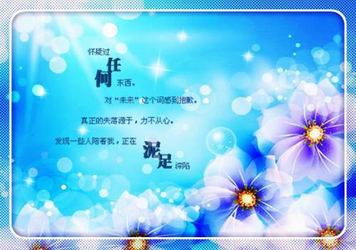 全文浏览独家出品畅销书目天灾来临，我在末世言出法随（裴义凌染）_独家出品畅销书目天灾来临，我在末世言出法随（裴义凌染）全文结局