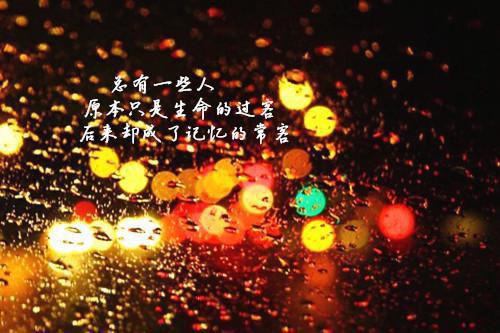 徐奇张茗林于的小说 徐奇张茗林于全文免费阅读