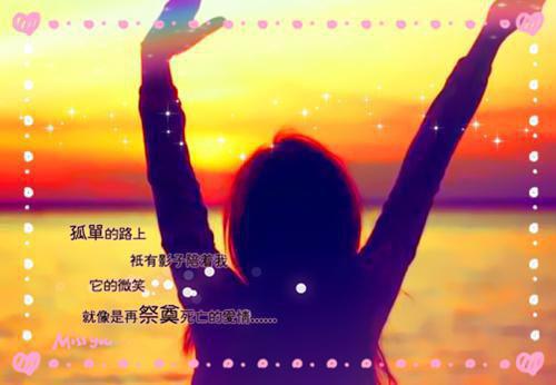 娘娘又疯又娇，暴君为她折腰江晚棠姬无渊完整版小说全文章节app内免费阅读