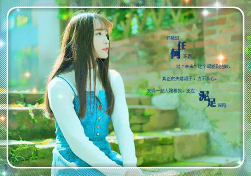 冷王多情:懒宫女,别害羞在线阅读全文 唐曼安龙煜泽小说最新章节