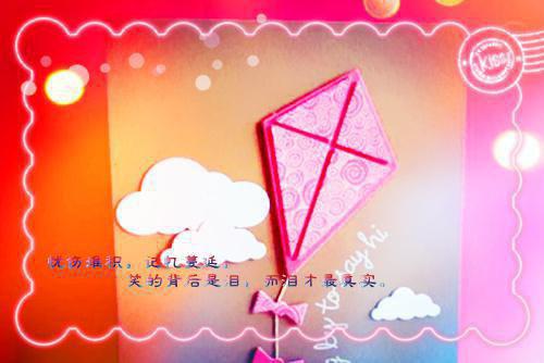 沈敬霆苏温琪(沈敬霆苏温琪)精彩热门小说_(沈敬霆苏温琪免费阅读全文大结局)最新章节列表