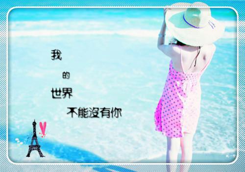 梁书安许意晚（梁书安许意晚）全文免费阅读无弹窗_梁书安许意晚最新小说（梁书安许意晚）