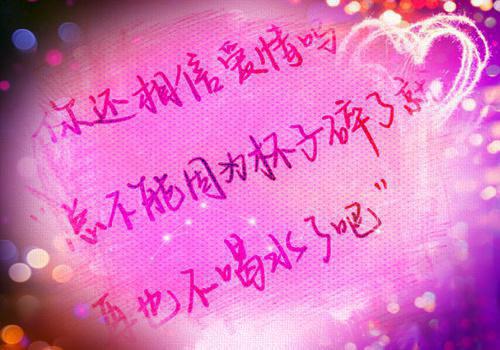 顾郁宋青青是啥小说 顾郁宋青青免费阅读无广告