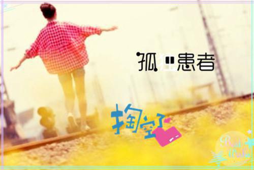 裴心蔓秦飞昂第2章 裴心蔓秦飞昂小说免费阅读