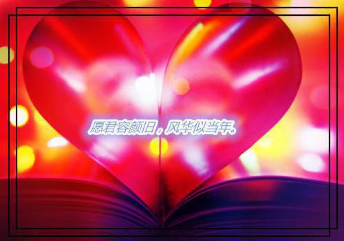 秦浅月季南珩免费全本小说 秦浅月季南珩章节目录