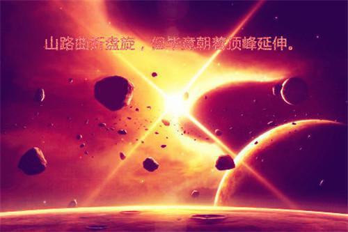 江锦年苏秀雪江明远免费阅读小说 江锦年苏秀雪江明远第6章