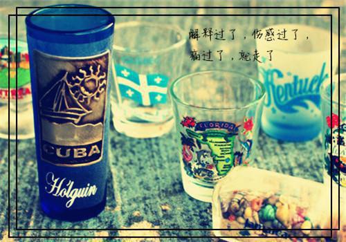 我老婆给发小***，我杀疯了免费试读 林飞秦子墨叶晓蝶小说第4章