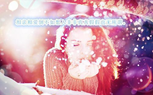 《悠悠盛夏》最新章节by佚名小说在线阅读