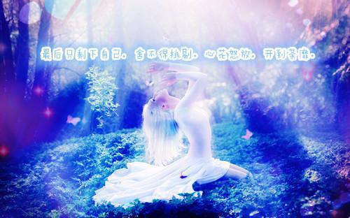 冤种闺蜜拿我名字做产检全文阅读 明乐夕黎舒亦吴昊杰小说完整版