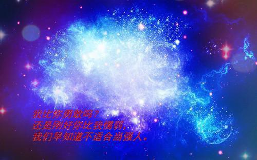 江跃林想月完整未删减版在线阅读 江跃林想月结局