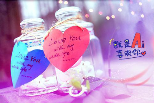 江瑶陆靳琛的小说 江瑶陆靳琛全文免费阅读