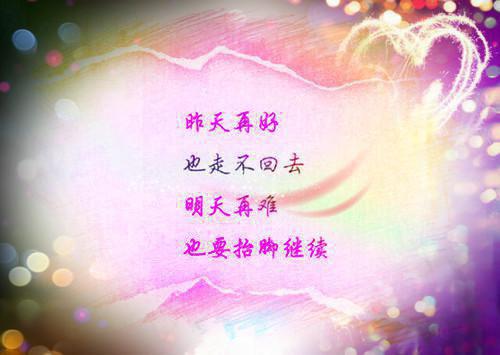 郑意眠许清舟小说 郑意眠许清舟免费全文阅读