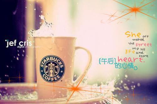 周然乔郁结局是什么 周然乔郁免费阅读全文