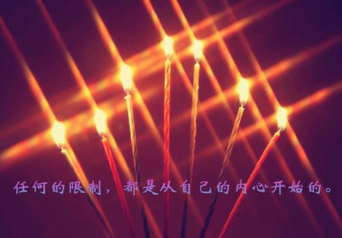 (番外)+(全文)周时笙沈晚霜（风雪无尽相思情免费+番外+后续）全文免费阅读无弹窗大结局_周时笙沈晚霜最新章节列表（风雪无尽相思情免费+番外+后续）