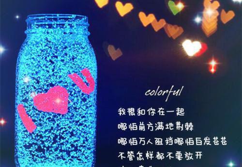 程峰莉莉小说名字 程峰莉莉全文免费阅读