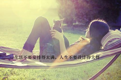 说她虚荣要退婚，真退了他又哭了首发小说 南栀薄夜寒在线阅读