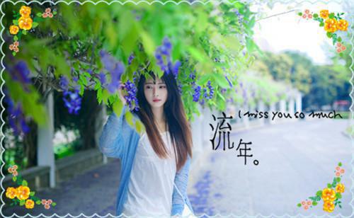 《媚娘》最新章节by石丘完整版在线阅读