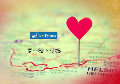 绿茶总监给我400块请奥运冠军来兼职小说(唐安安周淑敏)章节阅读