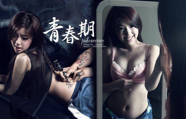 高分言情全  霍教授上瘾后，温小姐不撩了最新小说（温黎霍远琛）全文阅读