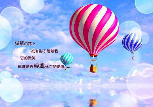 文茜王伯韬小说阅读 文茜王伯韬全文免费无广告